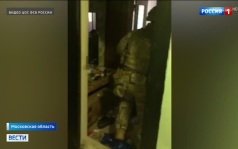 ФСБ задержала жителя Подмосковья за планирование акций против российских военных по указке из Киева