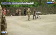 Польша лишает Зеленского ордена "Белый Орел" из-за героизации сподвижников Гитлера на Украине