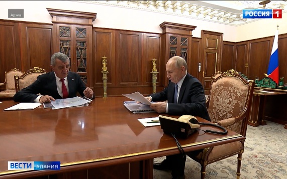 Эфир от 21.06.2026