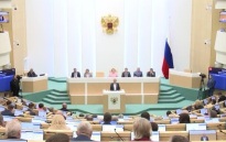 Защита от кибермошенников и контроль над вейпами: новые решения Совета Федерации