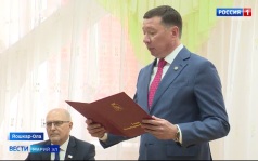 Эфир от 20.06.2026