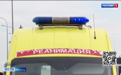 Эфир от 20.06.2026 (20:50)