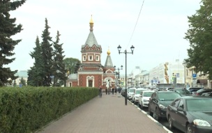 Эфир от 20.06.2026 (20:50)