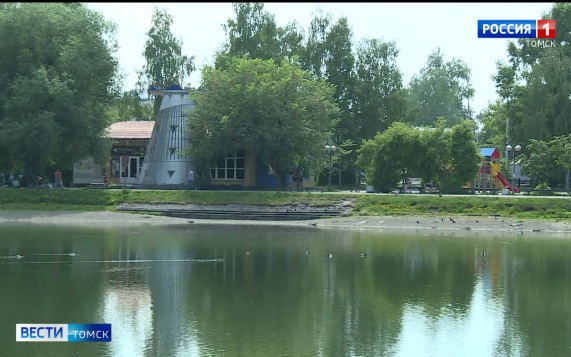 Эфир от 20.06.2026 (20:50)