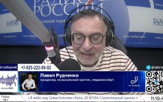 ВЦИОМ назвал наиболее популярные песни на застольях у жителей России