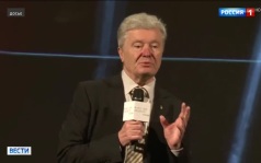Скандал между Польшей и Украиной: Варшава осуждает прославление УПА и отзывает награды у Зеленского
