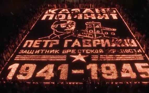 "Свеча памяти" объединила миллионы людей по всей России