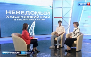 Местное время. Документальный фильм о хабаровских китах победил на конкурсе "Россия твоими глазами"