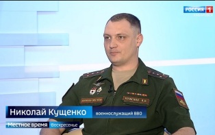 Мечта с детства - стать военным