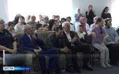 От  сердца к сердцу