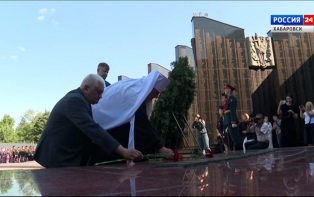 В Хабаровском крае начались памятные мероприятия по случаю Дня памяти и скорби