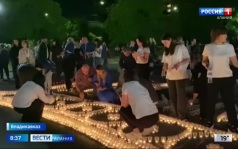 Эфир от 22.06.2026