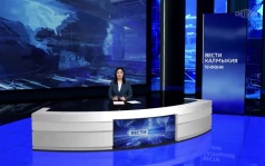 Эфир от 19.06.2026 (21:10)