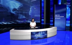 Эфир от 20.06.2026 (14:30)