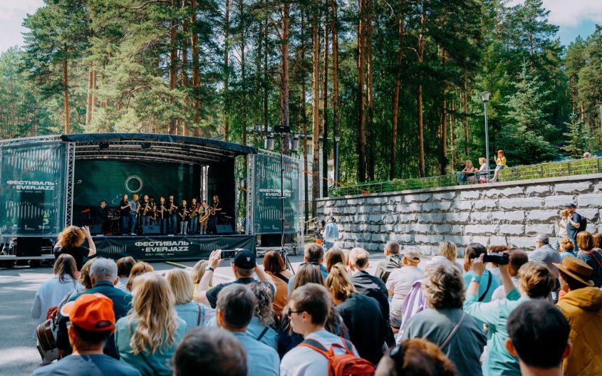 XIII Международный джазовый фестиваль EverJazz 2026
