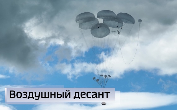 Эфир от 19.06.2026 (21:10)
