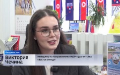 Где разгуляться в закрытой стране? Пляжи КНДР все больше манят приморцев