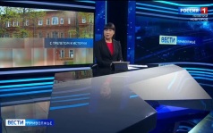 Эфир от 22.06.2026 (11:30)