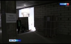 МЧС России продолжает доставку гуманитарной помощи в Курскую область