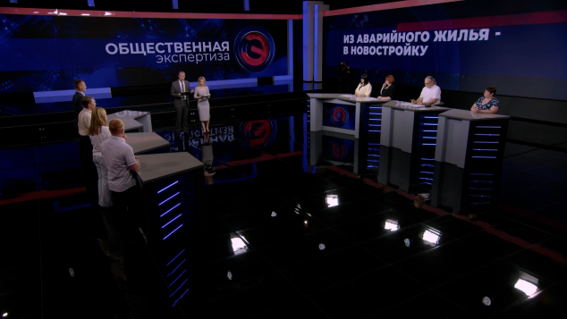 Из аварийного жилья – в новостройку. Эфир от 23.06.2026