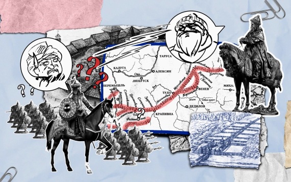 История Присоединения Крыма
