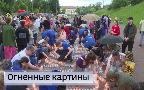 Эфир от 22.06.2026 (11:30)