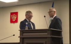 Нового председателя областного суда представили в Иркутске