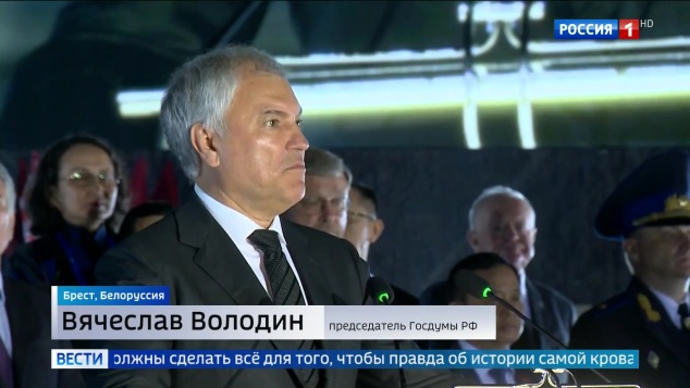 Эфир 22.06.2026 · 16:30
