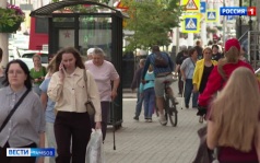 К выходным в Тамбове похолодает