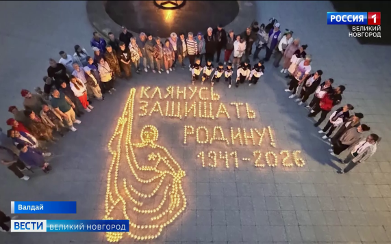 Эфир от 22.06.2026 (21:10)