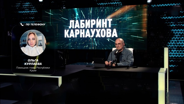Эфир 22.06.2026