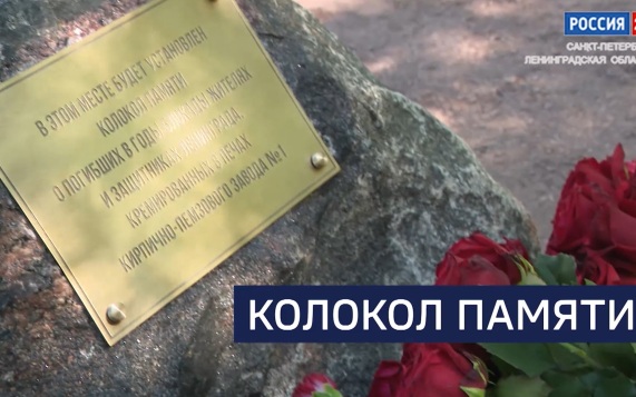 Эфир от 22.06.2026