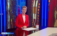 Эфир от 22.06.2026 (21:10)