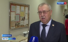 Вести Поморья в 21:10, эфир 22 июня 2026 г.