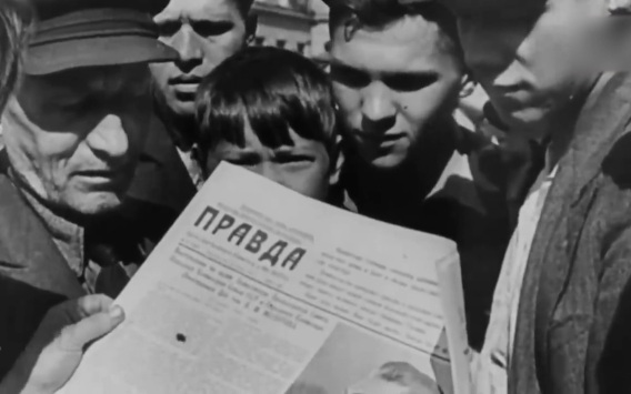 22 июня: нападение Германии на СССР, воззвание Наполеона к армии, открытие спутника Плутона