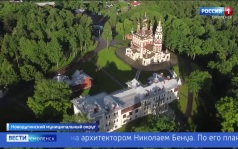 Эфир от 22.06.2026 (11:30)