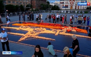 Память о героях: символ дальневосточной эскадрильи из десяти тысяч свечей сделали в Хабаровске