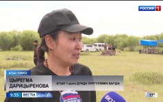 Эфир от 23.06.2026