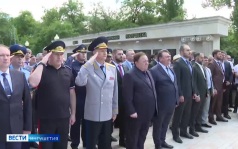 В Малгобеке - Городе воинской славы Ингушетии прошел траурный митинг