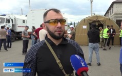 Чужой беды не бывает: волонтеры со всего Северного Кавказа объединились в поисках восьмилетнего мальчика