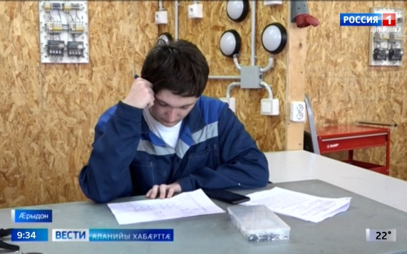 Эфир от 23.06.2026