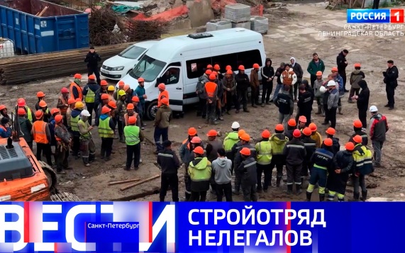 Эфир от 23.06.2026 (09:30)