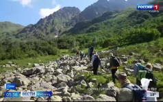 Эфир от 23.06.2026 (21:10)