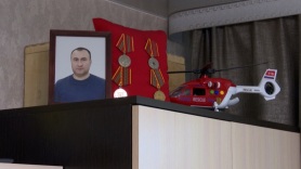 Списанный «Робинсон» и сломанная судьба: родственники погибшего полицейского борются за его честное имя