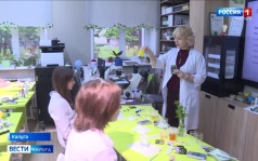 Эфир от 23.06.2026