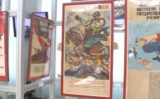 В Музее боевой и трудовой славы состоялось открытие нового выставочных проекта «Окна ТАСС»