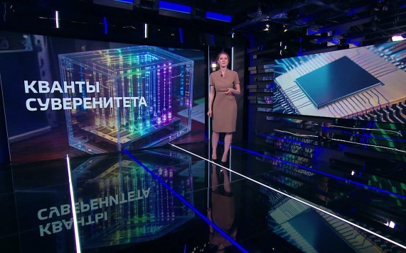 Кванты и фотоны