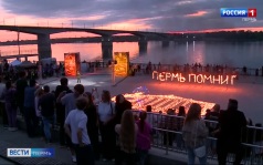 Эфир от 22.06.2026 (21:10)