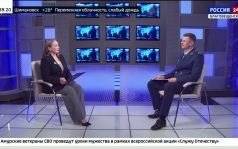 Что запрещено делать на особо охраняемых природных территориях области: интервью с И. Овдийчуком (Амурская бассейновая природоохранная прокуратура)