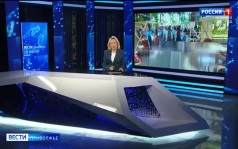 Эфир от 23.06.2026 (11:30)